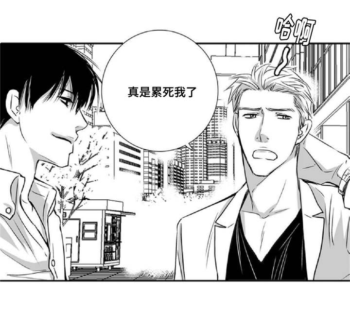第8章：关上窗户16