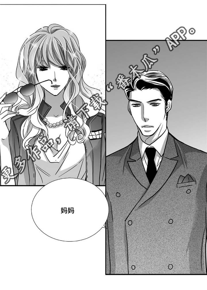 第83章：特地回来17