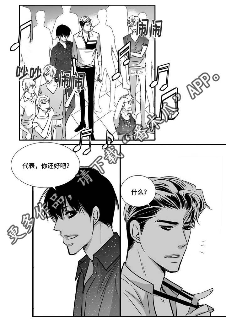 第60章：预演一下12