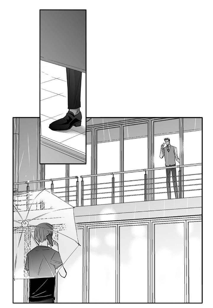 第46章：会比较累9