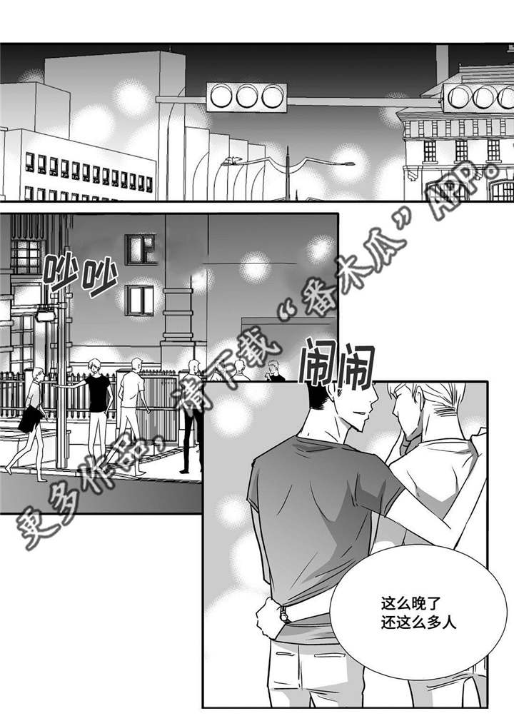 第59章：比较自在6