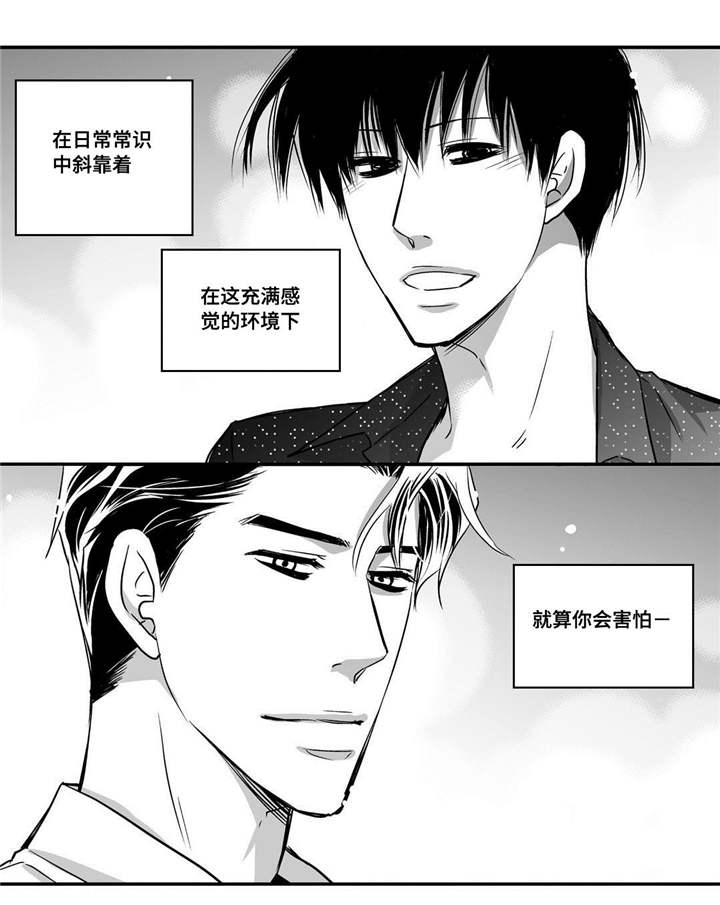 第60章：预演一下11