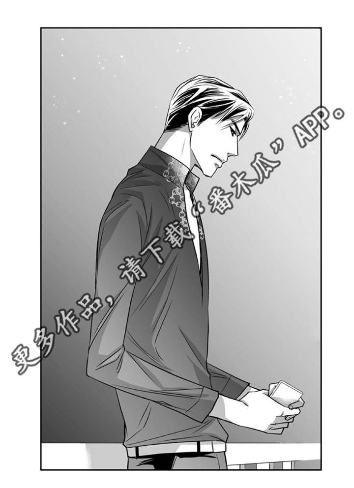 第81章：好想见你10