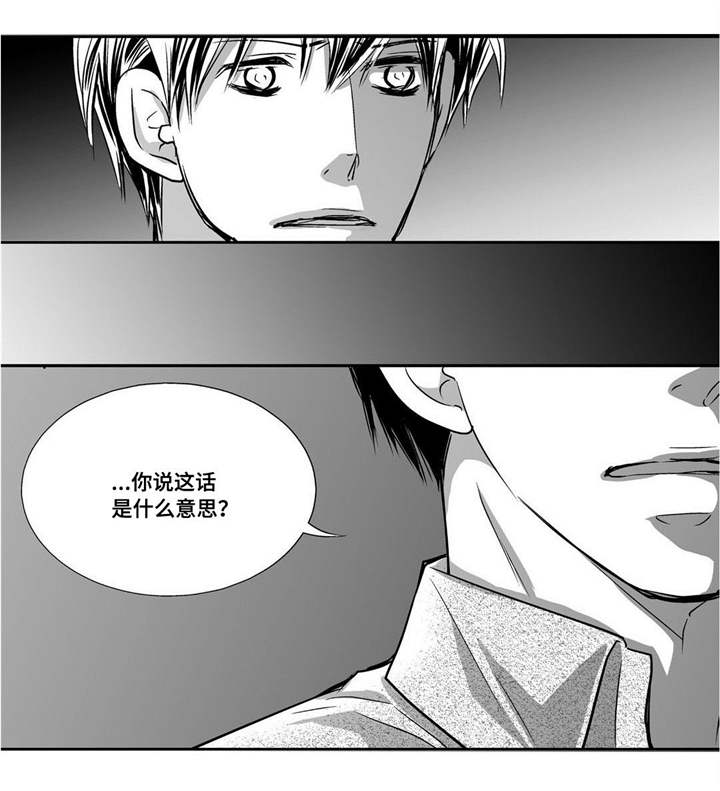 第33章：逛逛商场3