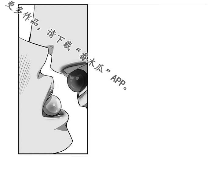 第70章：生日聚会19