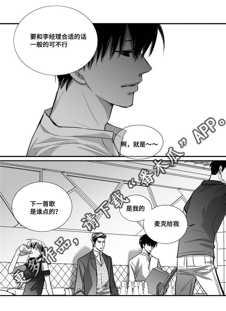 第35章：更加了解20