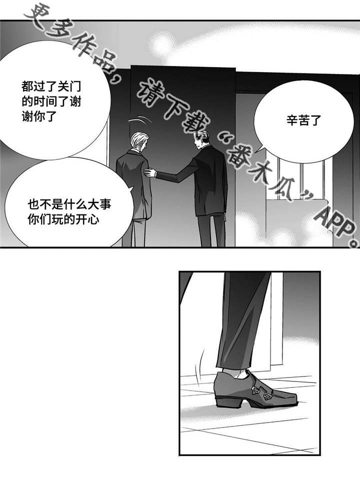 第37章：不用担心0