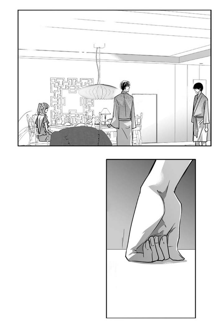 第95章：不会影响6