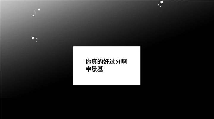 第10章：善罢甘休13