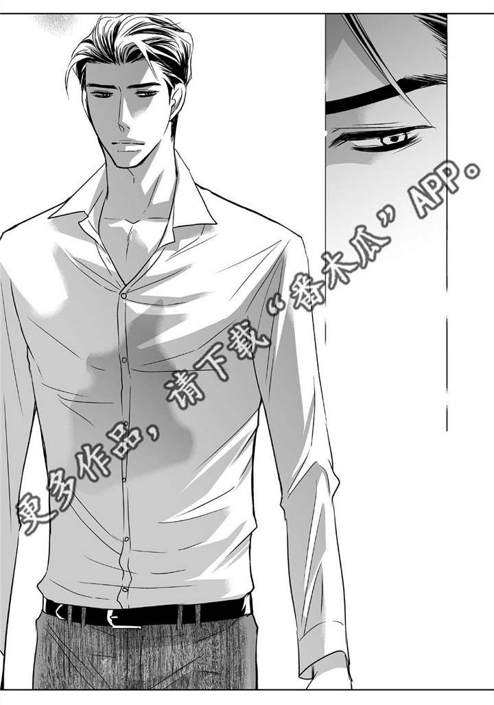 第42章：换件衣服15