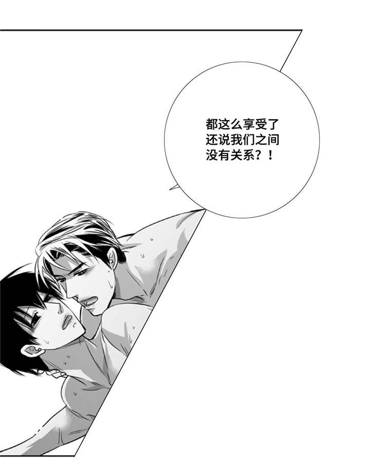第96章：在意这些11