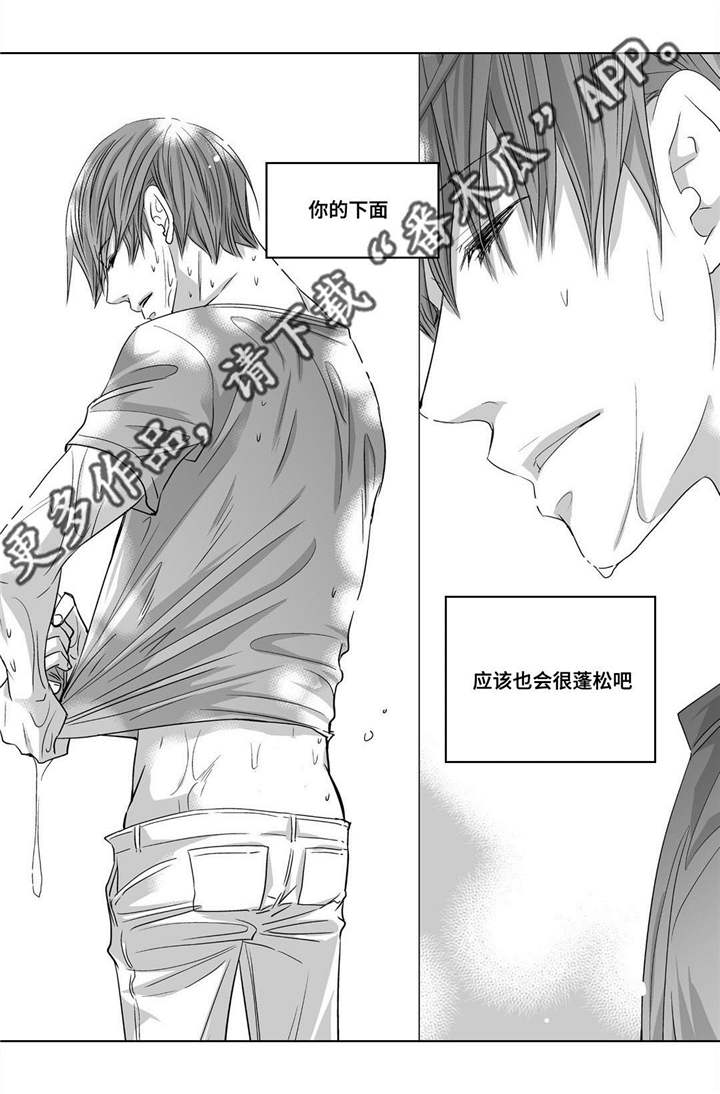 第35章：更加了解12
