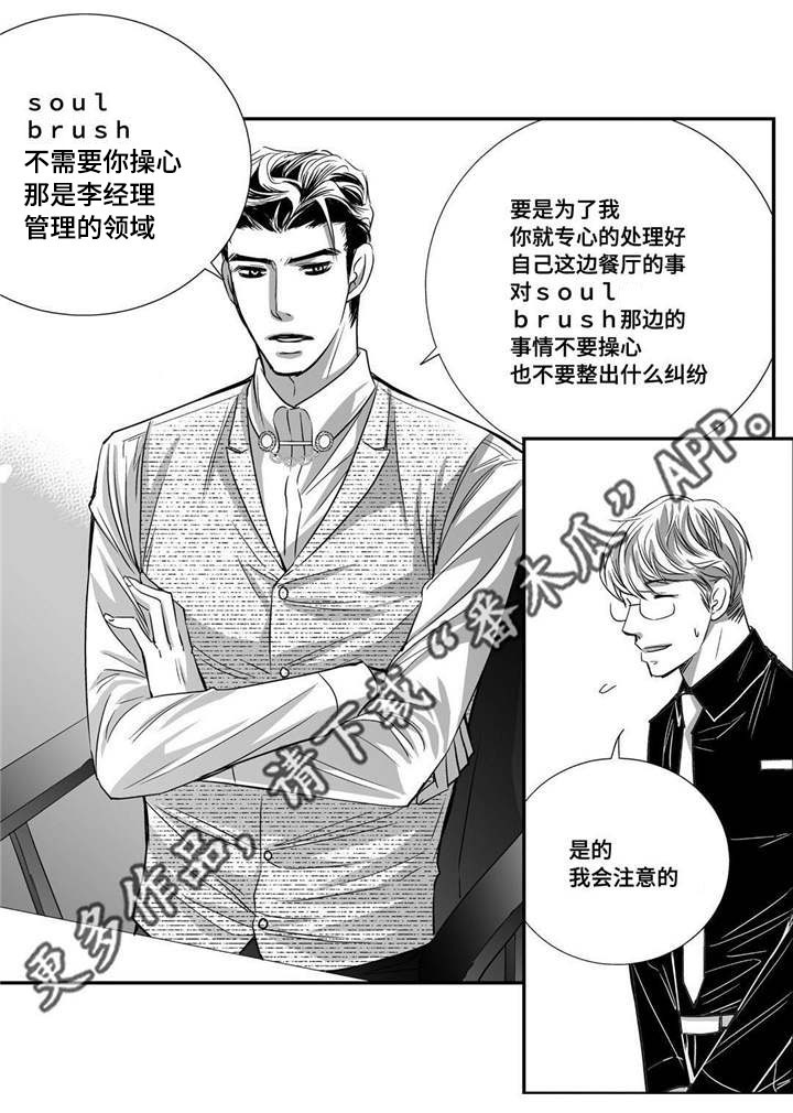 第35章：更加了解0