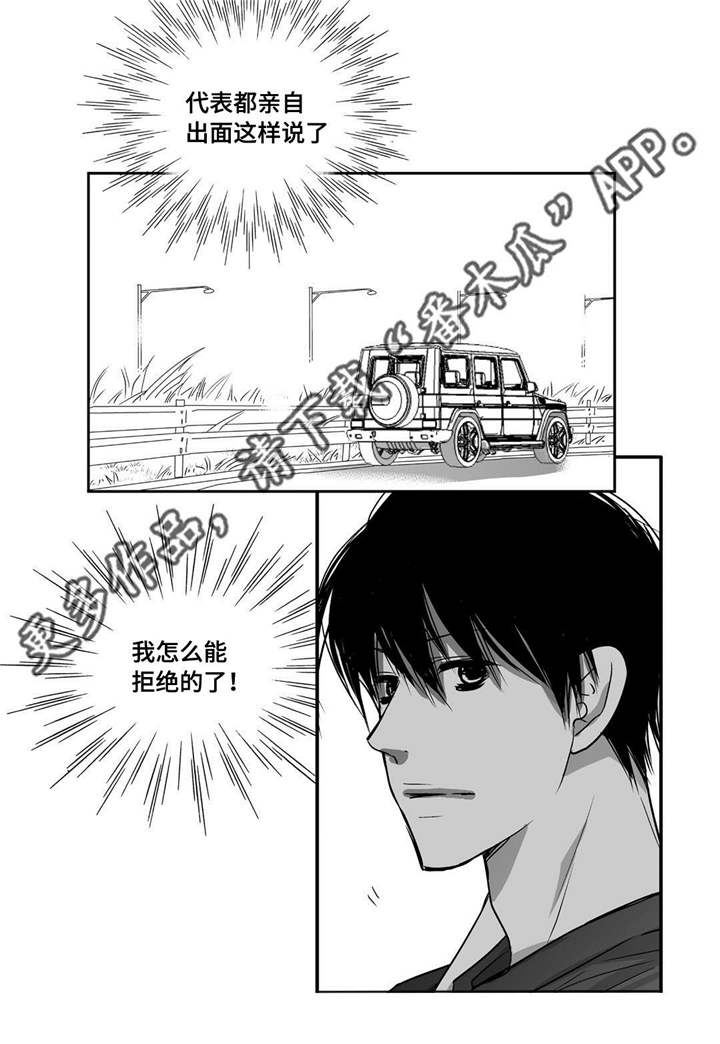第28章：注意安全11