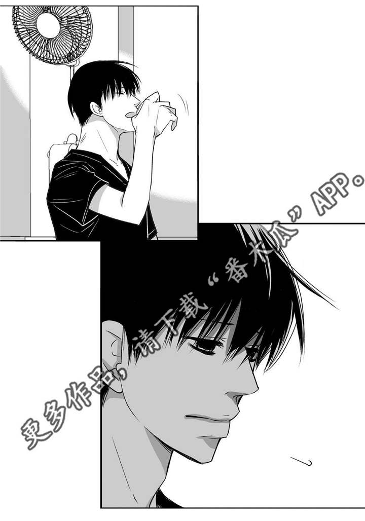 第45章：下次再约8
