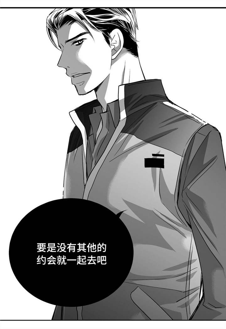 第28章：注意安全10