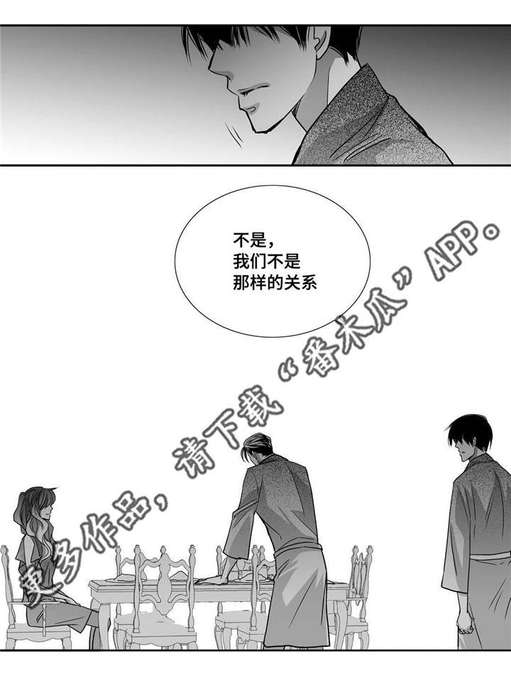 第95章：不会影响0