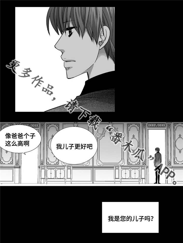 第79章：多多关照5
