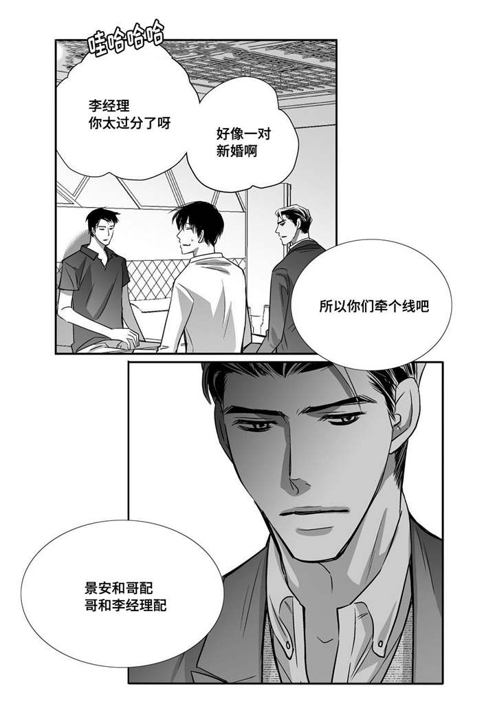 第35章：更加了解19