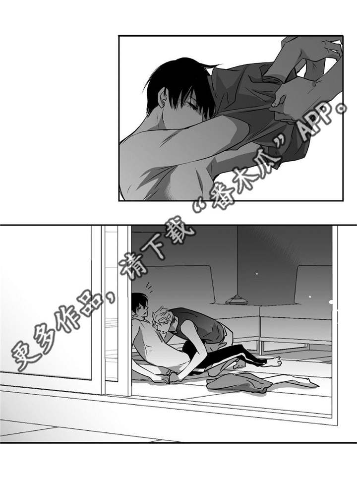 第8章：关上窗户1