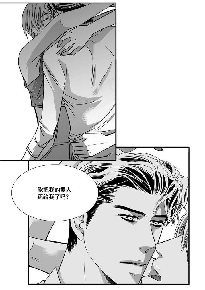 第60章：预演一下15
