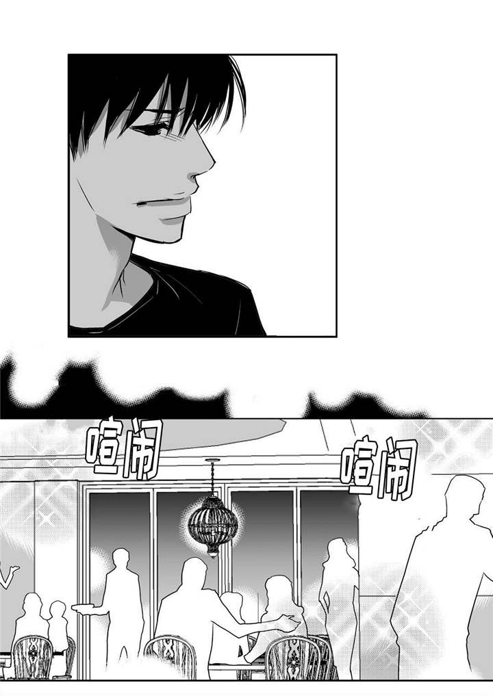 第17章：顾客找茬17