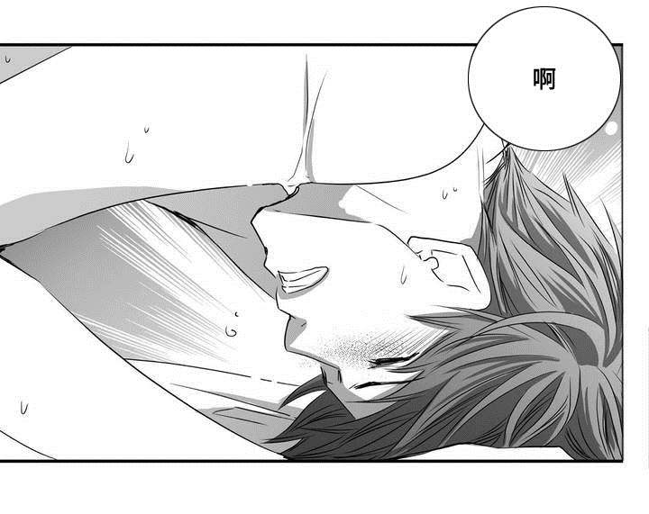 第2章：起来一点14