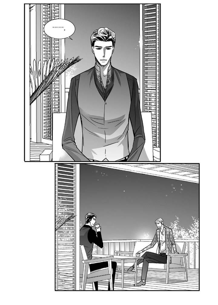 第79章：多多关照14