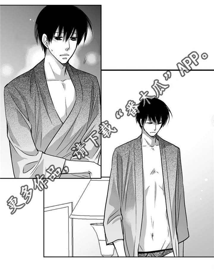 第92章：生日礼物19