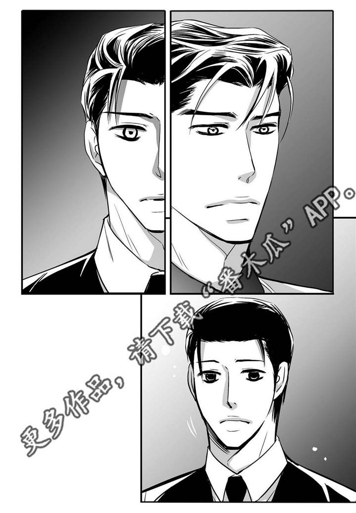 第19章：真是好奇15