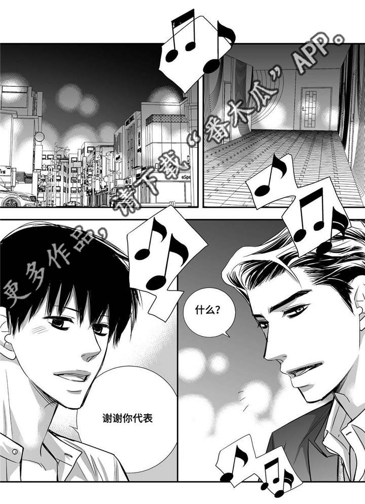 第35章：更加了解14
