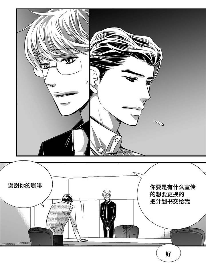 第35章：更加了解5