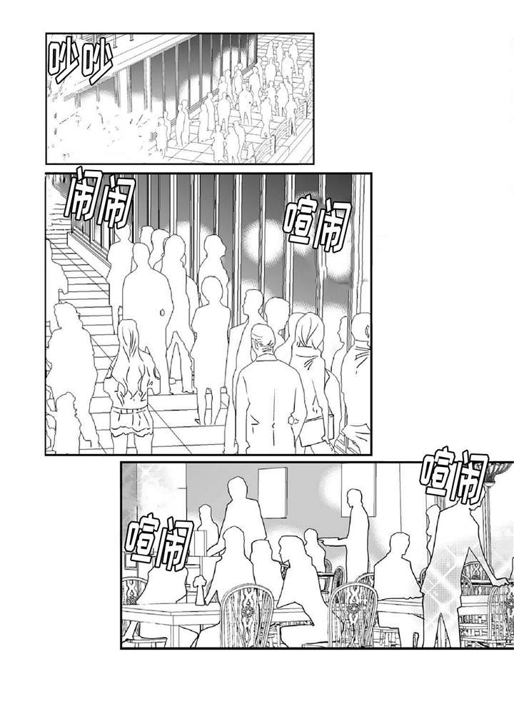 第16章：有点面子11