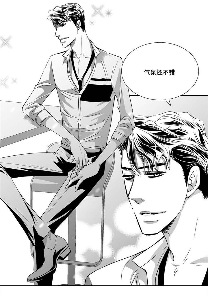 第59章：比较自在11