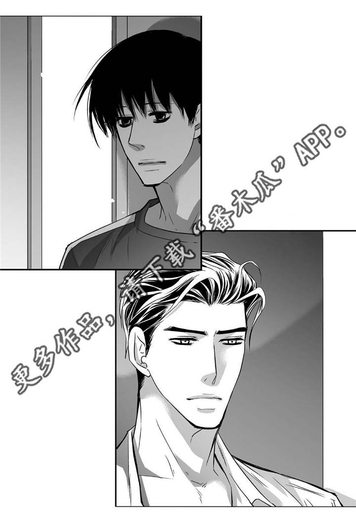 第43章：谁是傻瓜20