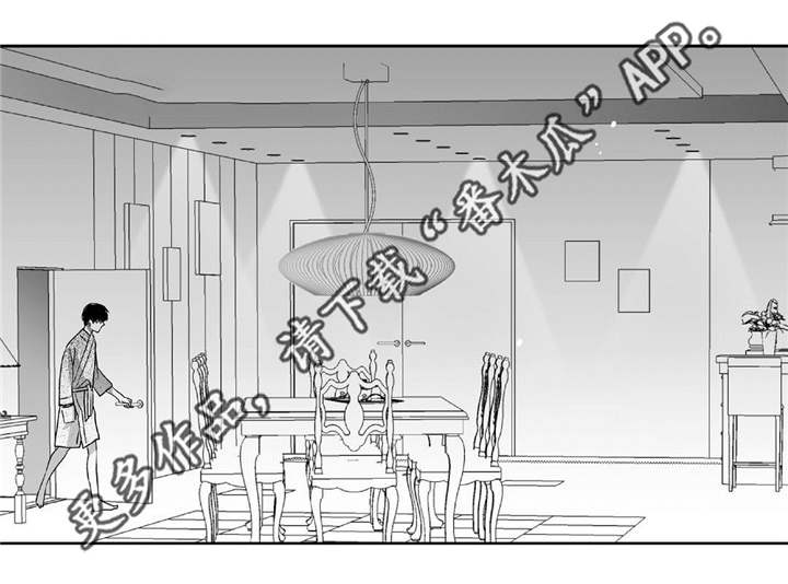 第65章：意想不到13