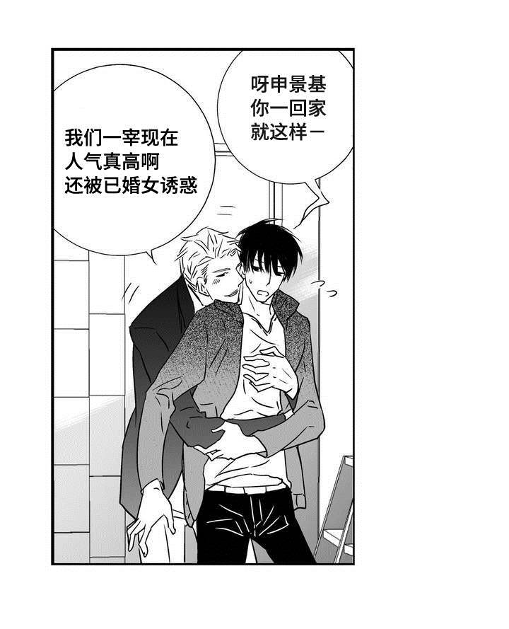 第2章：起来一点0