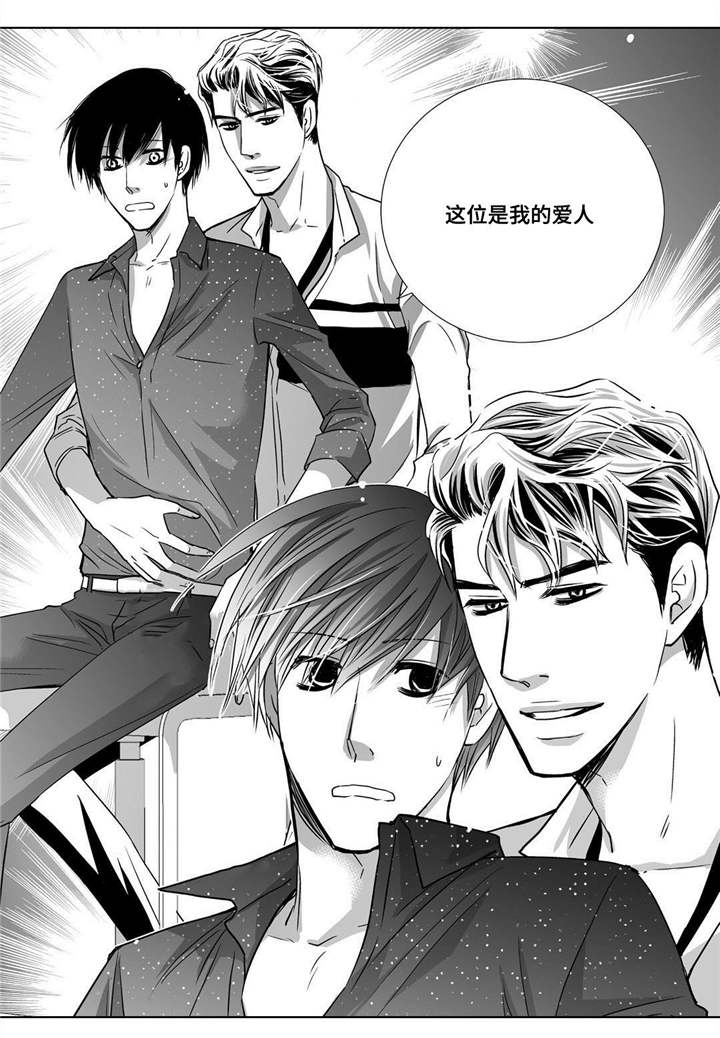 第59章：比较自在19