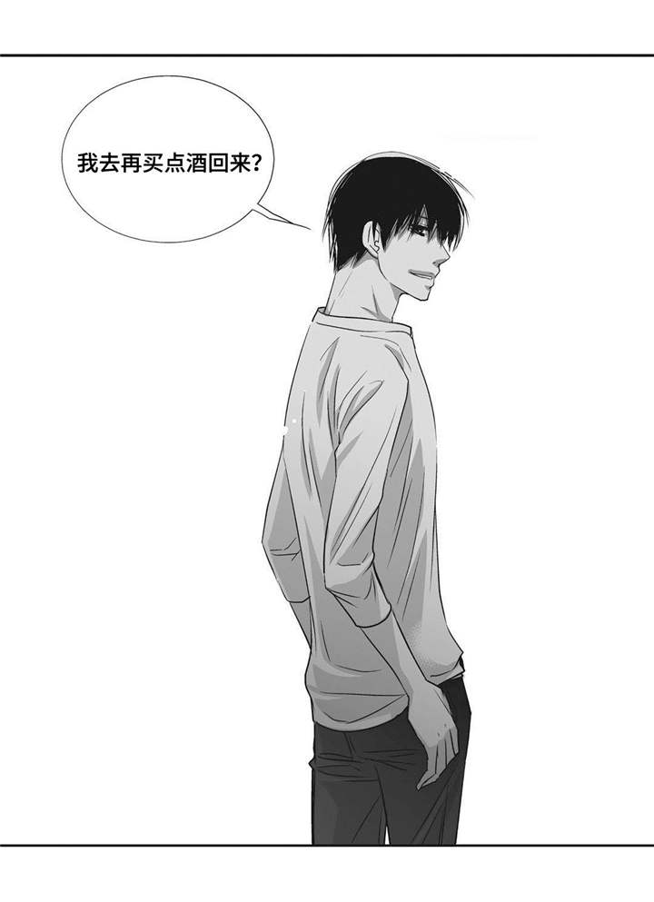第36章：我也很累18