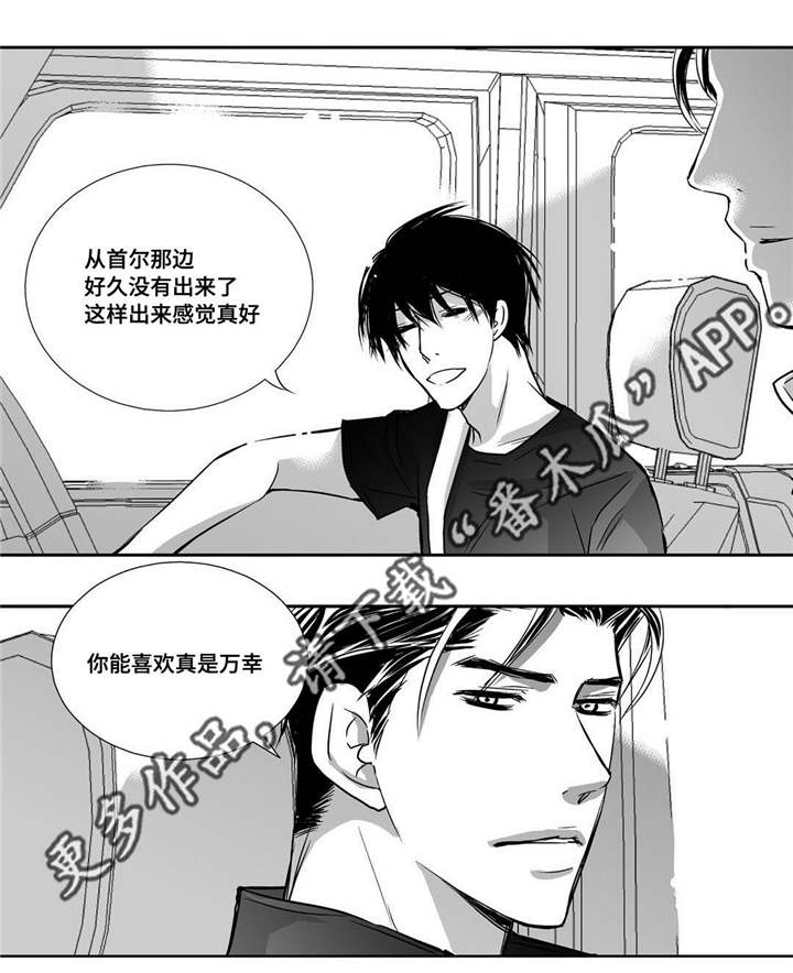 第28章：注意安全5