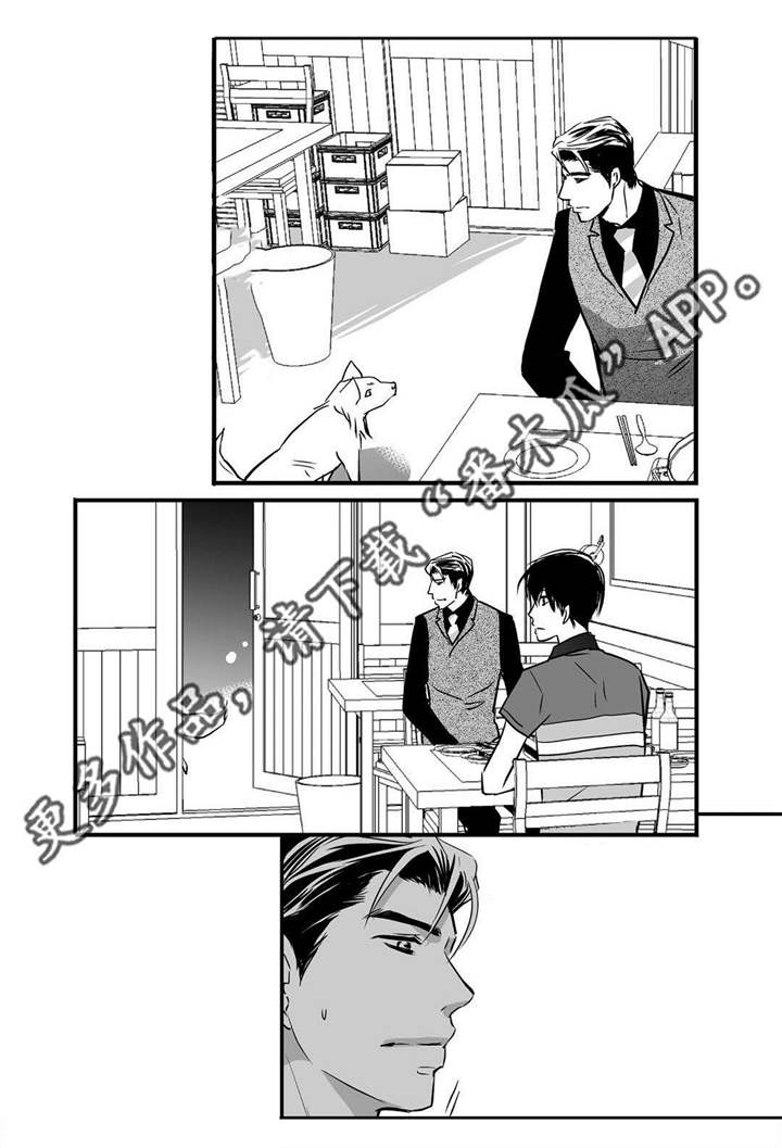 第23章：唱歌实力3