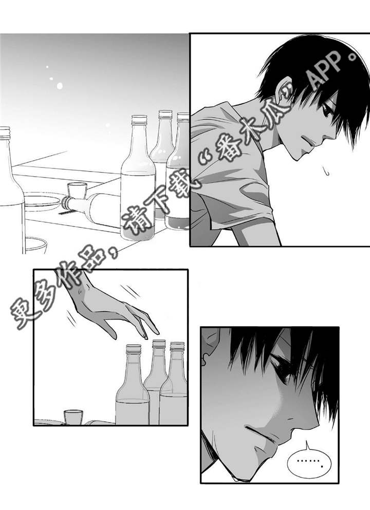 第51章：捉奸在床14