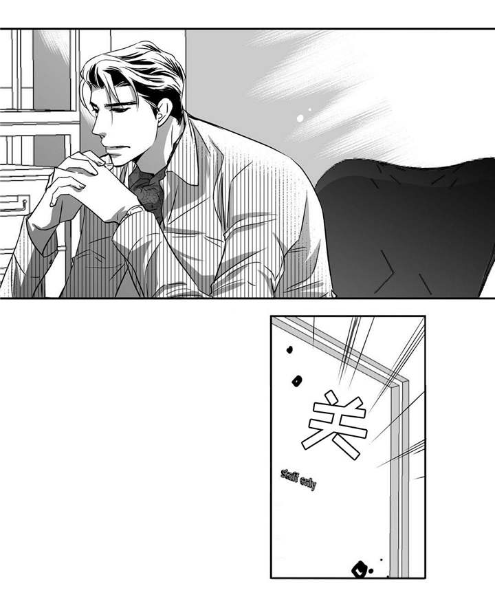 第17章：顾客找茬15
