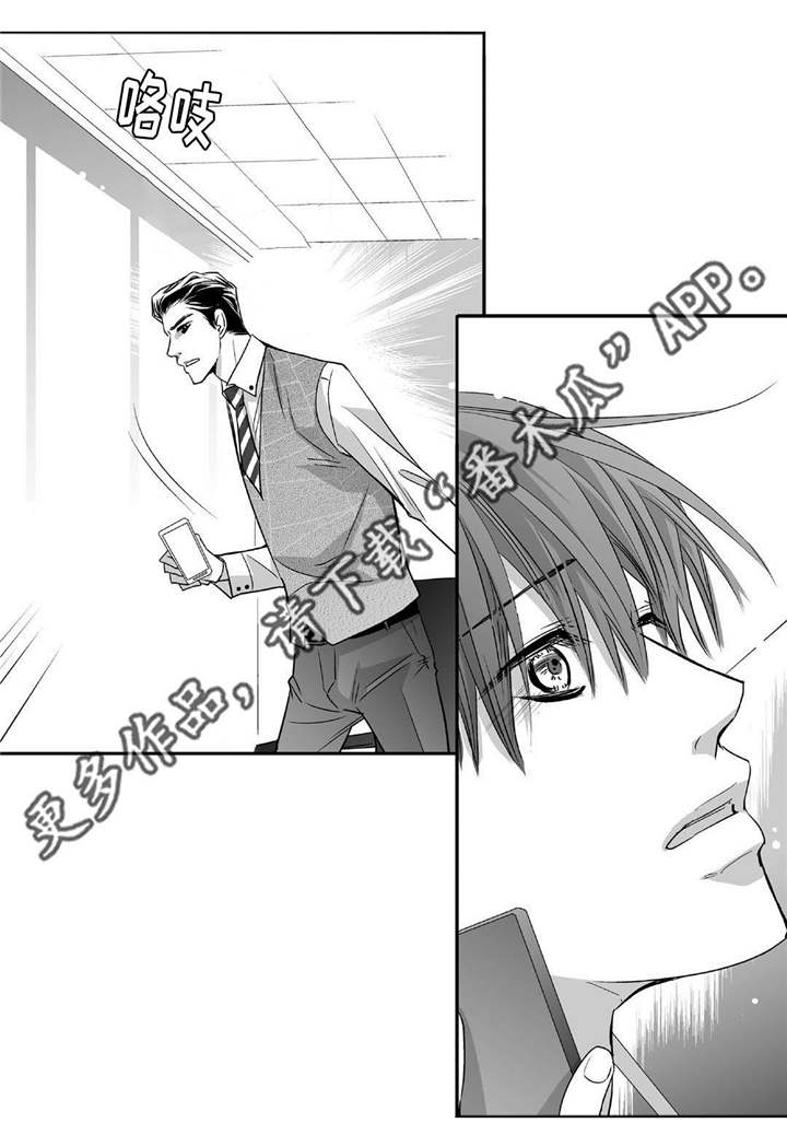 第46章：会比较累8