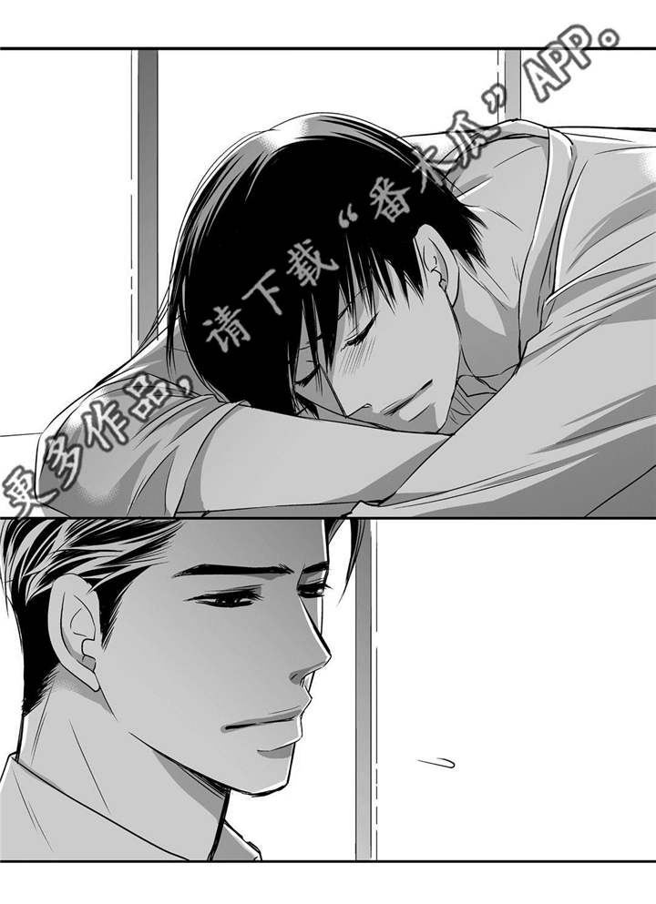 第38章：心脏狂跳15