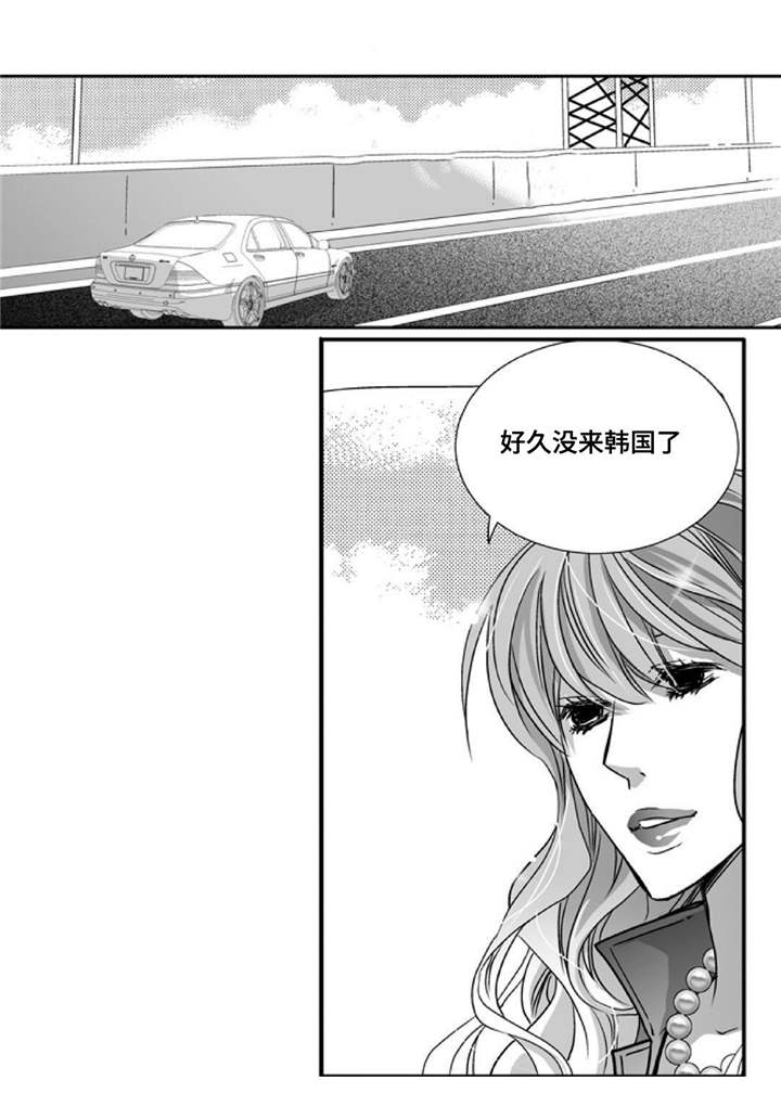 第83章：特地回来18