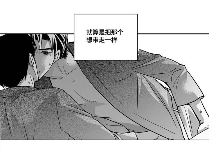 第93章：让我享受17