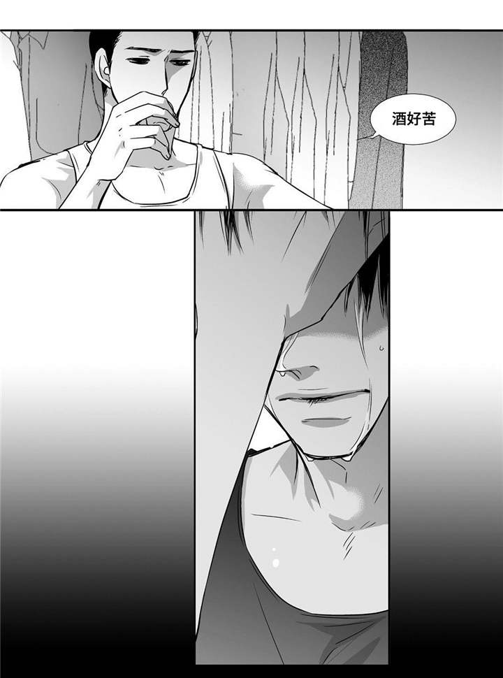 第55章：下次再见3
