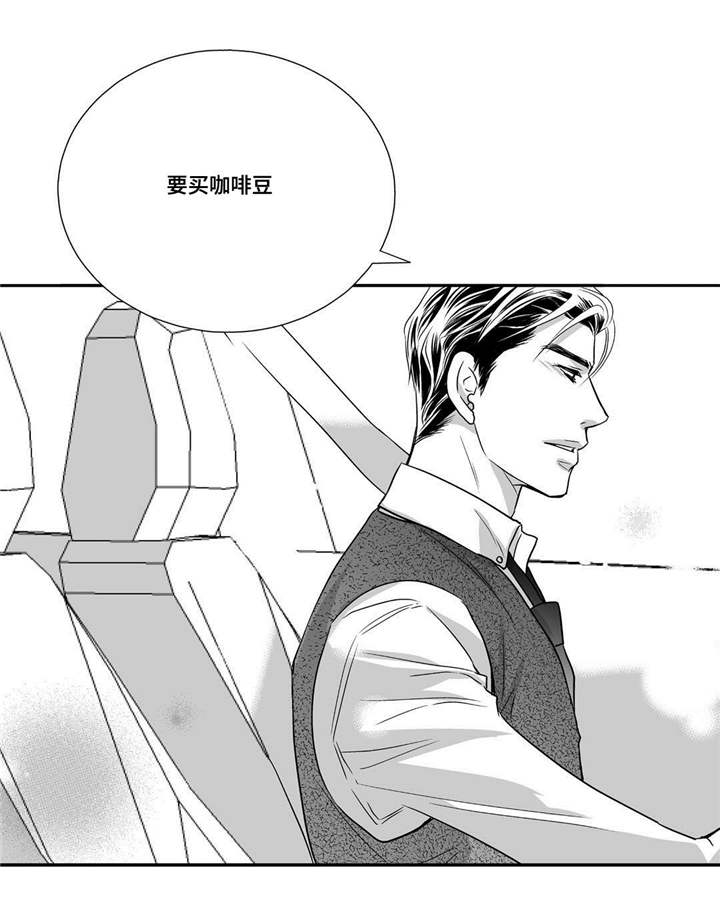 第57章：这个空隙3