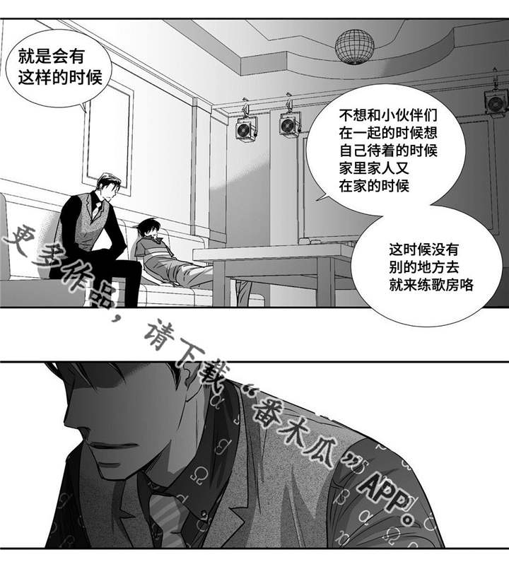 第23章：唱歌实力19